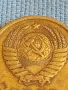 Стара монета 3 копейки 1982г. СССР рядка за КОЛЕКЦИЯ ДЕКОРАЦИЯ 39402, снимка 6