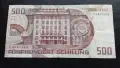 500 шилинга Австрия , снимка 2