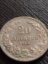 МОНЕТА 20 стотинки 1913г. ЦАРСТВО БЪЛГАРИЯ СТАРА РЯДКА ЗА КОЛЕКЦИОНЕРИ 35715, снимка 2