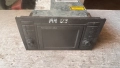 Оригинална Аудио / GPS и видео система за Audi A4 - 8618842961 / 7612001013 / 8E0035192, снимка 1