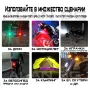 2 броя LED светлина за велосипед, 7 цвята, USB зареждане, 10 режима на мигане, снимка 2