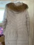 Дамско яке, снимка 7