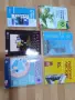 Учебници за 10 клас, снимка 2