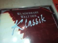 KLASSIK CD4 1208251712, снимка 12