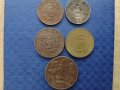Лот монети 1941година, снимка 2