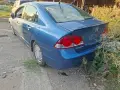Honda Civic 1.3 Hybrid 07г. На Части, снимка 1