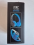 Безжични Bluetooth слушалки P47 за дете, снимка 8
