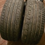 2 броя гуми KORMORAN 205/45/17, снимка 1