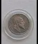 50ст 1910 без чертичка , снимка 2