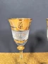 чаши за ракия -  Бохемия - Christina- Versace Gold, снимка 6