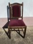 трапезен дървен стол – масив, снимка 1 - Столове - 41916511