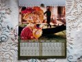 Италиански календар, снимка 3