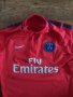 Nike Paris Saint-Germain 17/18 Dri-FIT - страхотна мъжка блуза , снимка 8