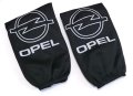 Автомобилни калъфки за наглавници (2бр. К-Т) За Opel Опел / Черни Универсален и Еластичен Модел