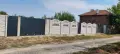 УПИ 960 кв. м в село Стряма за жилищно строителство от собственик, снимка 1