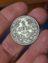 2 лева 1912 година сребърна монета 