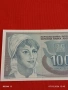 Банкнота ЮГОСЛАВИЯ много красива перфектно състояние непрегъвана за КОЛЕКЦИЯ ДЕКОРАЦИЯ 53924, снимка 2