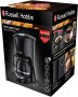Кафе машина Кафемашина Russell Hobbs със стъклена кана и таймер, снимка 5