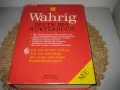 * WAHRIG * - deutsches Wörterbuch - НОВ !, снимка 3