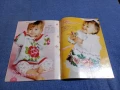 Списание "Бебе" 3/2006, снимка 6