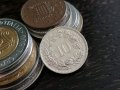 Монета - Швейцария - 10 рапен | 1984г.