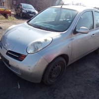 Nissan Micra 1.5CI-65к.с. К12 ма части, снимка 1 - Автомобили и джипове - 35804737