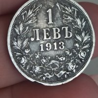 1лв 1913 г сребро

, снимка 1 - Нумизматика и бонистика - 41705936
