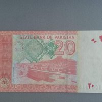 Банкнота - Пакистан - 20 рупии UNC | 2022г., снимка 2 - Нумизматика и бонистика - 40297138