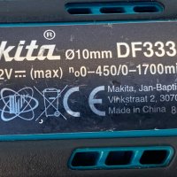 MAKiTA DF333D - Акумулаторен винтоверт 2x12V 2.0Ah, снимка 7 - Винтоверти - 41227471