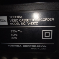 Toshiba Video, снимка 9 - Плейъри, домашно кино, прожектори - 36045062