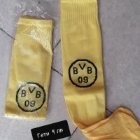BVB 💛⚽️ детско юношески екипи , снимка 5 - Футбол - 32110205