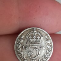 3 пенса 1915 г сребро Великобритания , снимка 1 - Нумизматика и бонистика - 41558248