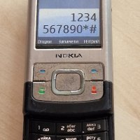 LG KF750, Nokia C1(2 бр.), 6021, 6500s и Prestigio Muze A1 - за ремонт или части, снимка 12 - Nokia - 42260528
