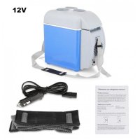 Хладилна чанта 7.5л. 12V , снимка 4 - Аксесоари и консумативи - 40396423