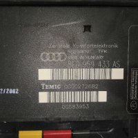 Комфорт модул за Ауди А4 Б7, Б6, Audi A4 B6 , снимка 2 - Части - 40629244