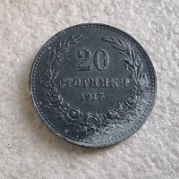 Монети 4 . 5 и 20 стотинки. 1917 година. Цинкови монети 3. Не са почиснвани. Не са били в обръщение , снимка 2 - Нумизматика и бонистика - 41949663