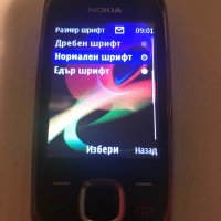 Nokia 7230 3G, снимка 6 - Nokia - 40736972