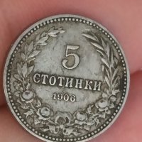 5 стотинки 1906 г, снимка 5 - Нумизматика и бонистика - 41834570