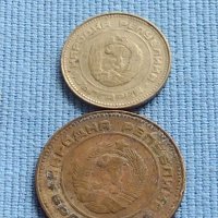 Лот монети 8 броя от соца различни години и номинали за КОЛЕКЦИОНЕРИ 40799, снимка 5 - Нумизматика и бонистика - 42623028