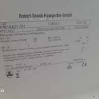 Малък хладилник Bosch без камера, снимка 4 - Хладилници - 44353055