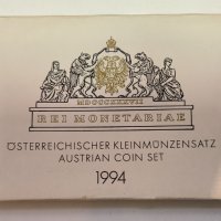 СЕТ АВСТРИЯ 1994 година 800 г. австрийски монетен двор, снимка 1 - Нумизматика и бонистика - 41759043