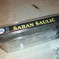 SABAN SAULIC-КАСЕТА 29081025, снимка 6 - Аудио касети - 42007067