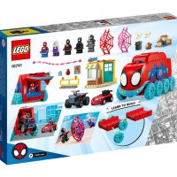 LEGO® Spidey 10791 - Мобилният щаб на отбора на Спайди, снимка 2 - Конструктори - 42551454