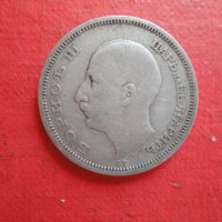 50 лева 1930 сребърна монета , снимка 5 - Нумизматика и бонистика - 42209030