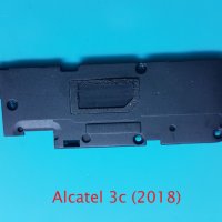 Капак на блок захранване Alcatel 3c (2018), снимка 1 - Резервни части за телефони - 34017994