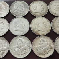 Сребърни юбилейни монети, снимка 1 - Нумизматика и бонистика - 41631393