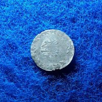 Турска сребърна монета-1255/1, снимка 1 - Нумизматика и бонистика - 41635158