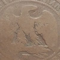 Рядка монета 10 сантима 1856"w" Франция Наполеон трети за КОЛЕКЦИЯ 26437, снимка 3 - Нумизматика и бонистика - 42681707