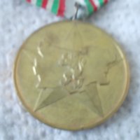 Стар орден 40 години Социалистическа България, снимка 2 - Антикварни и старинни предмети - 44290587