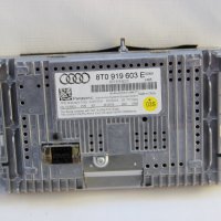Дисплей Audi A4 B8 (2007-2011г.) Multi Media Display / Мултимедия / 8T0919603E / 8T0 919 603 E, снимка 5 - Части - 39356228